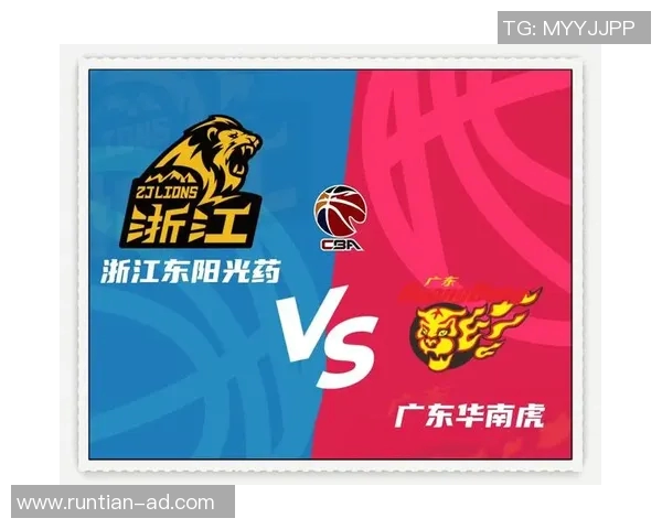 今天CBA焦点战广东队对决浙江广厦队精彩赛事前瞻与分析